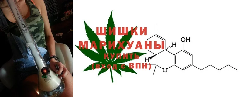 Канабис Ganja  сайты даркнета формула  Хилок 